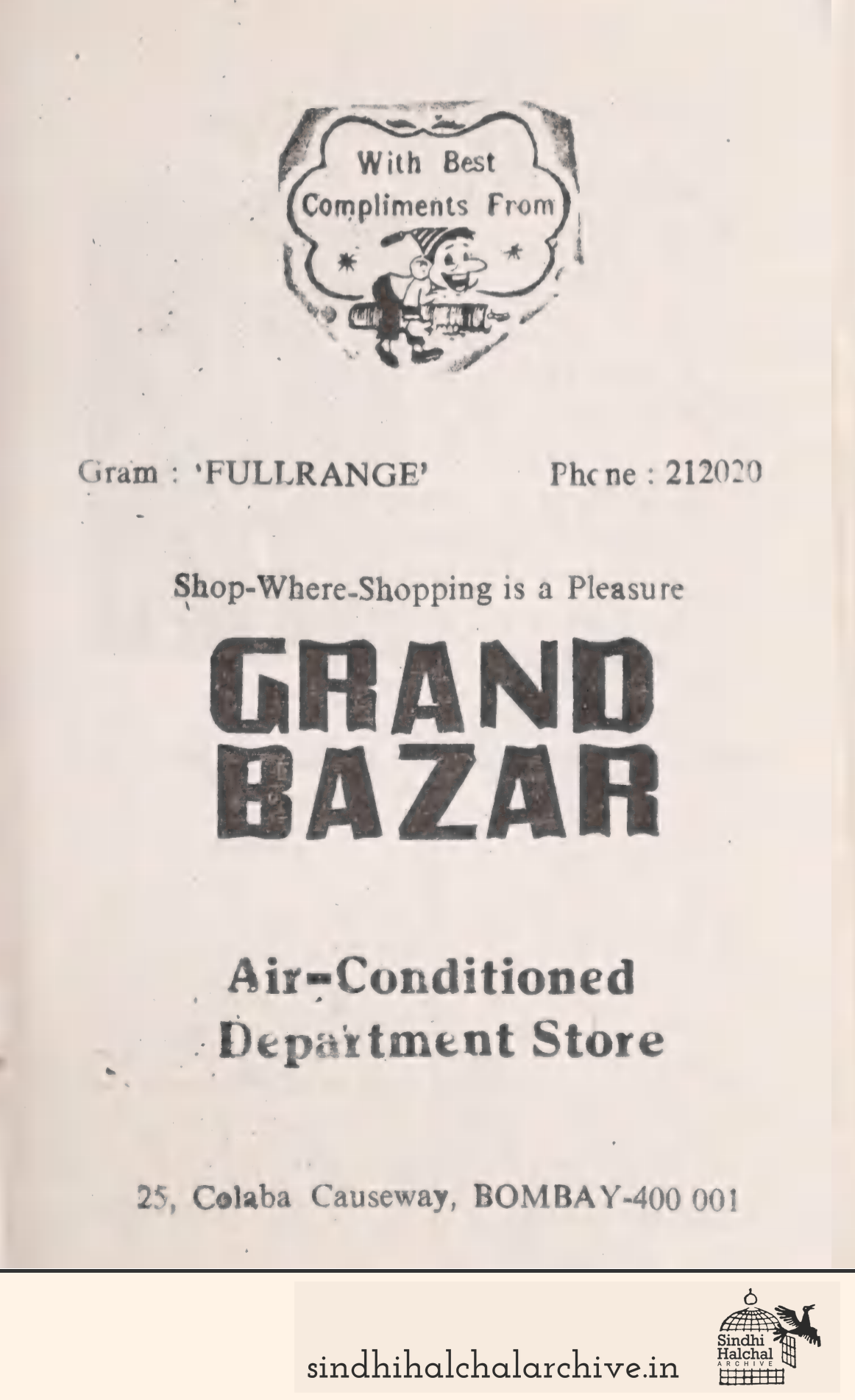 Image of AD Grand Bazar